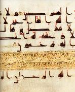 unknow artist Details of Page from the Qu'ran France oil painting artist